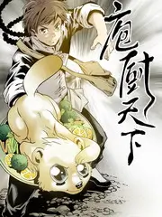声线奇遇音乐综艺在线观看